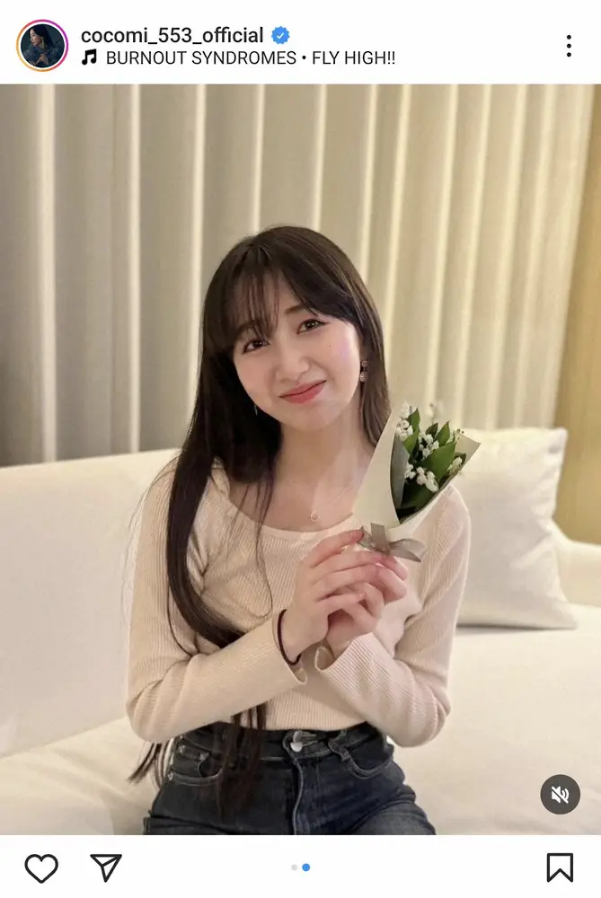 【画像・写真】Cocomi　誕生日の祝福に感謝の笑顔「精進して参ります」　木村拓哉＆工藤静香＆Koki,も祝福