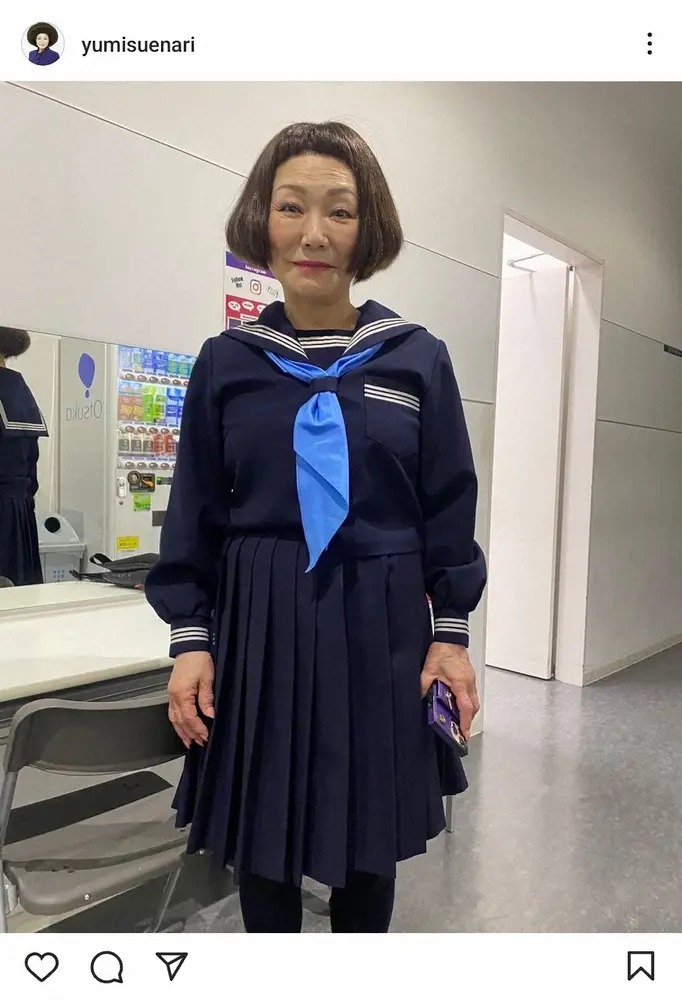 【画像・写真】木村カエラ!?　吉本新喜劇・末成映薫77歳の“若返り”写真に「どう見ても女学生」「可愛い」の声