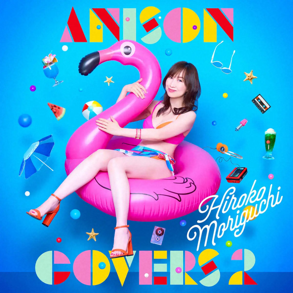 森口博子のアルバム「ANISON　COVERS　2」通常盤ジャケット