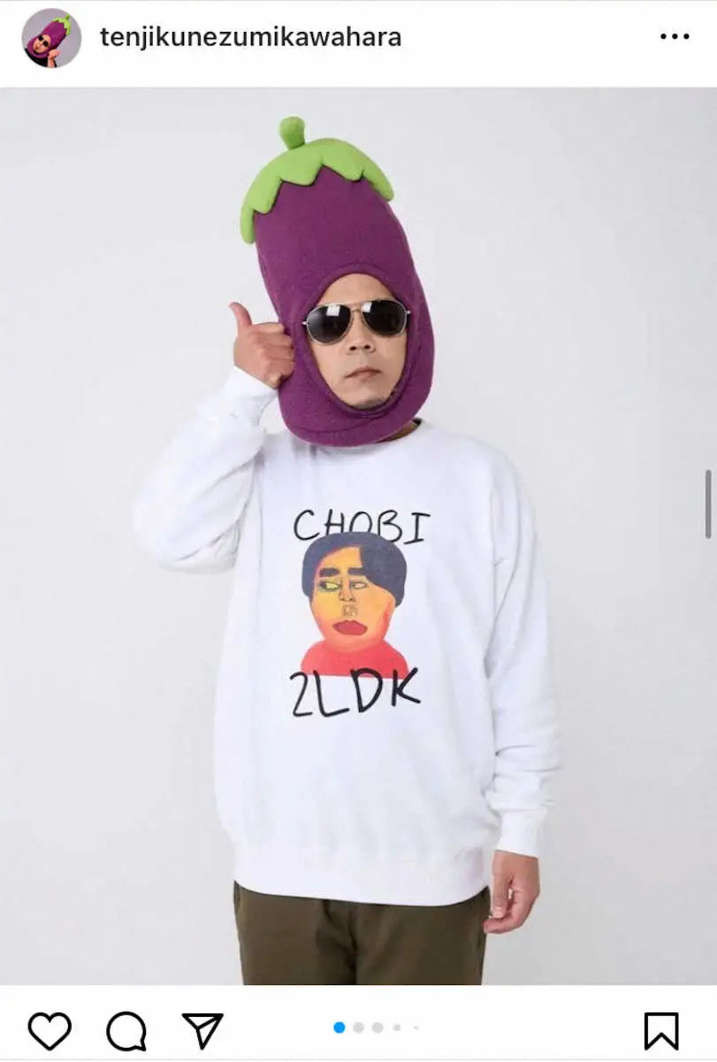 【画像・写真】堂本剛　初のYouTubeゲスト出演はまさかの番組　“直撃質問”浴びせられ、答えたのが…