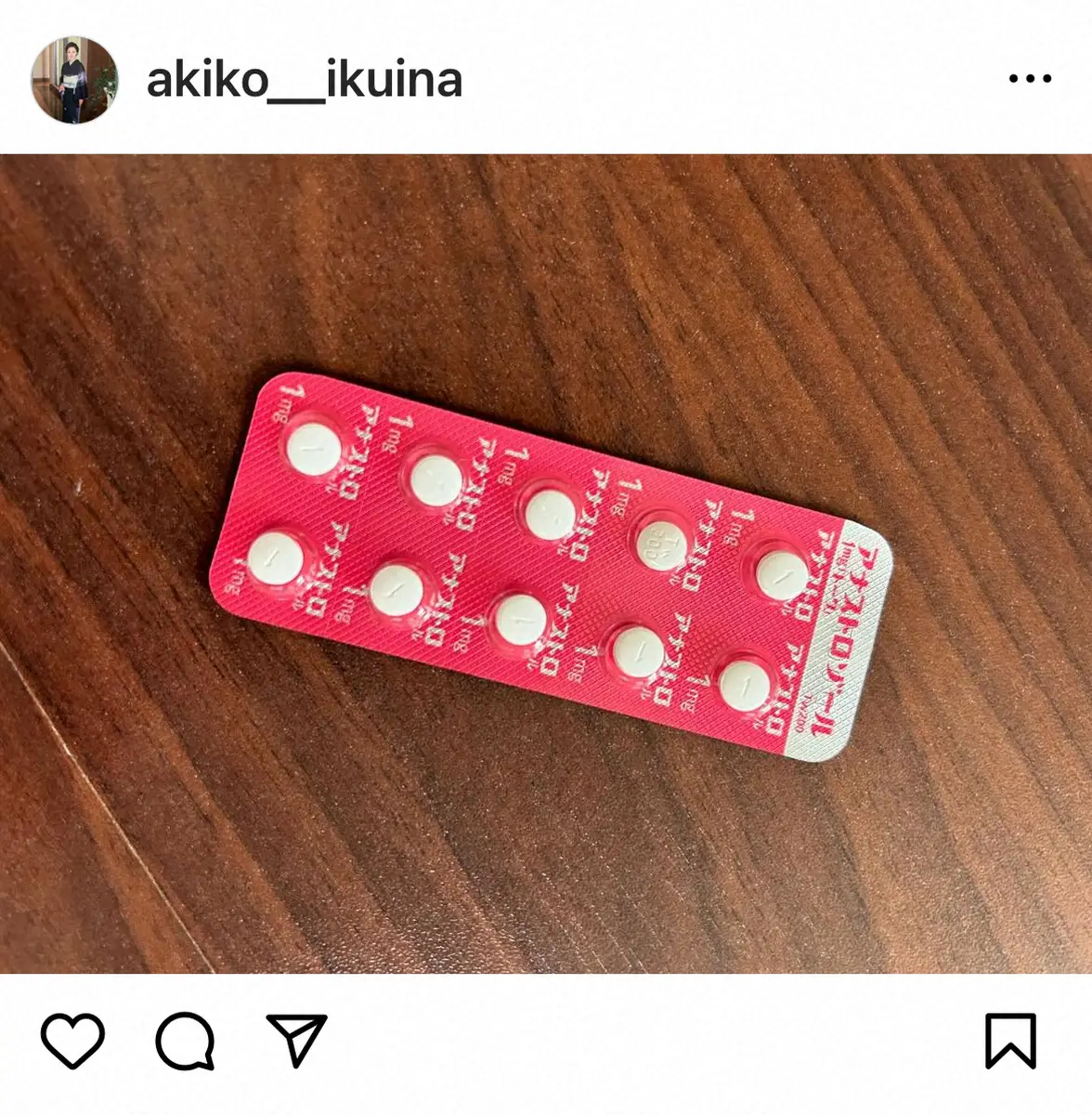 【画像・写真】生稲晃子議員　乳がん告知から13年　再発2度、右胸全摘経て…ホルモン治療終了へ「残り1シートに」