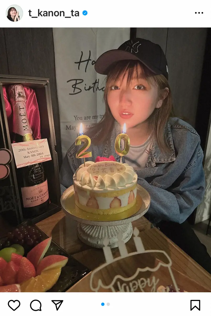 【画像・写真】元人気子役　“シャンパンショット”で20歳の誕生日報告　ファン感慨「大人なったね～」「もう二十歳か」