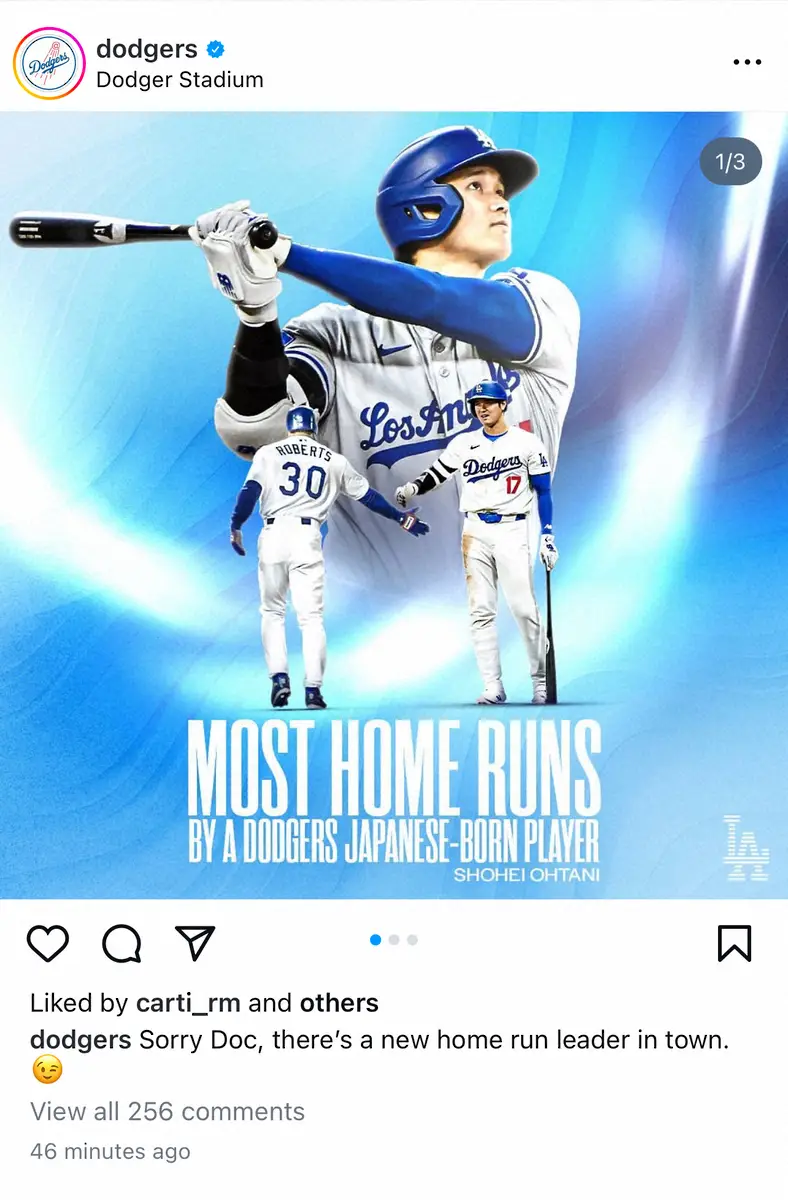 【画像・写真】大谷8号に指揮官ニッコニコ！球団SNS公開　「ごめん監督。新しいホームラン王が…」“ド軍記録”更新に