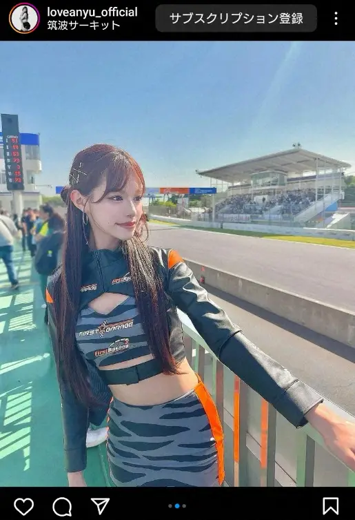【画像・写真】人気レースクイーン・広瀬晏夕　超ミニ・コスチューム姿公開に「まぶしい美しさ」「可愛くてカッコイイ」