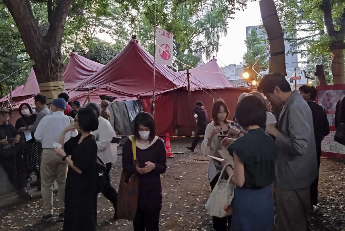 【画像・写真】唐十郎さん死去　紅テント公演「泥人魚」でも唐さん追悼「天国から見てくれている」