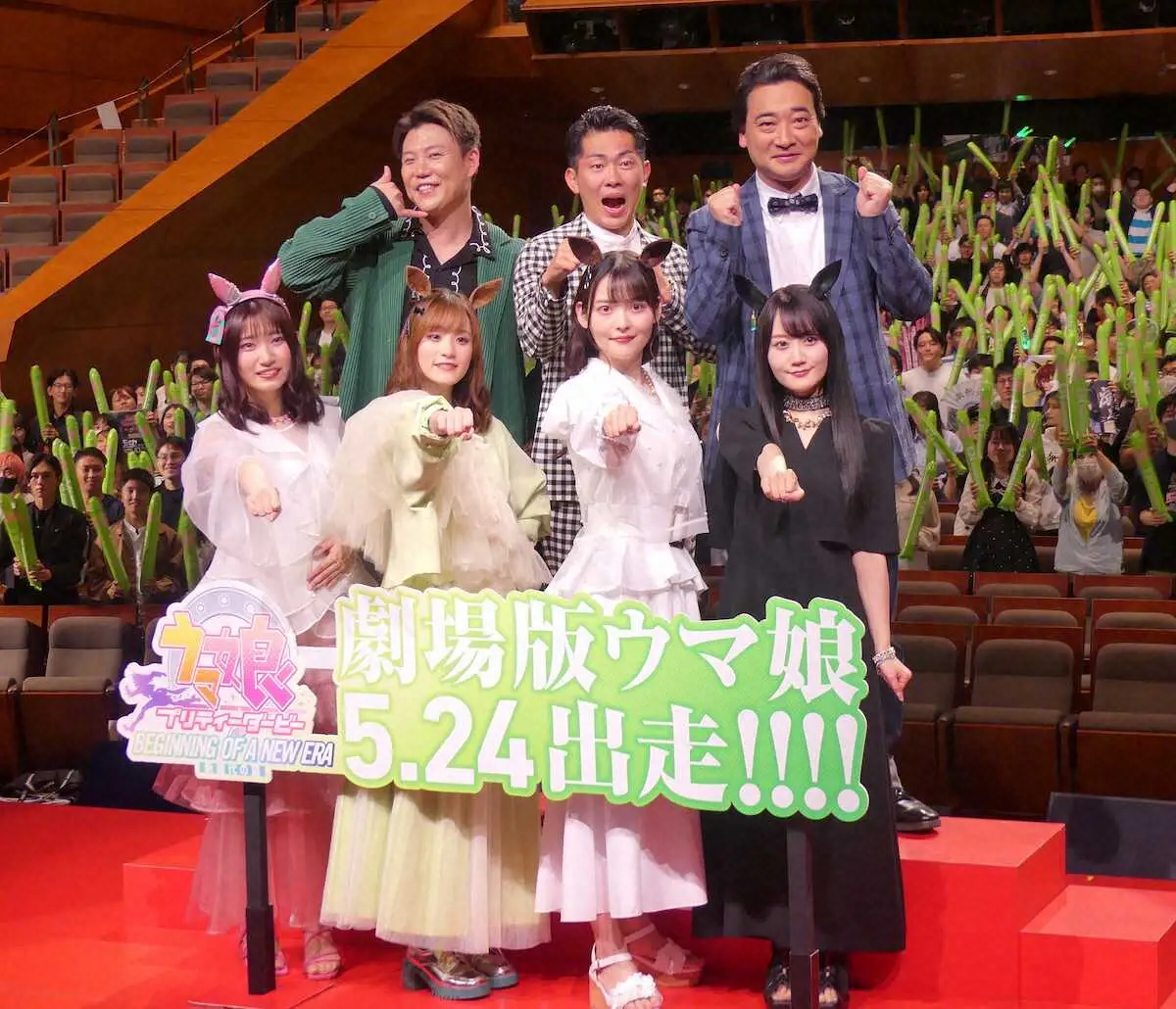 【画像・写真】「ジャングルポケット」トリオ名の由来は後付け？　太田博久「記者から聞かれて、それが良すぎて」