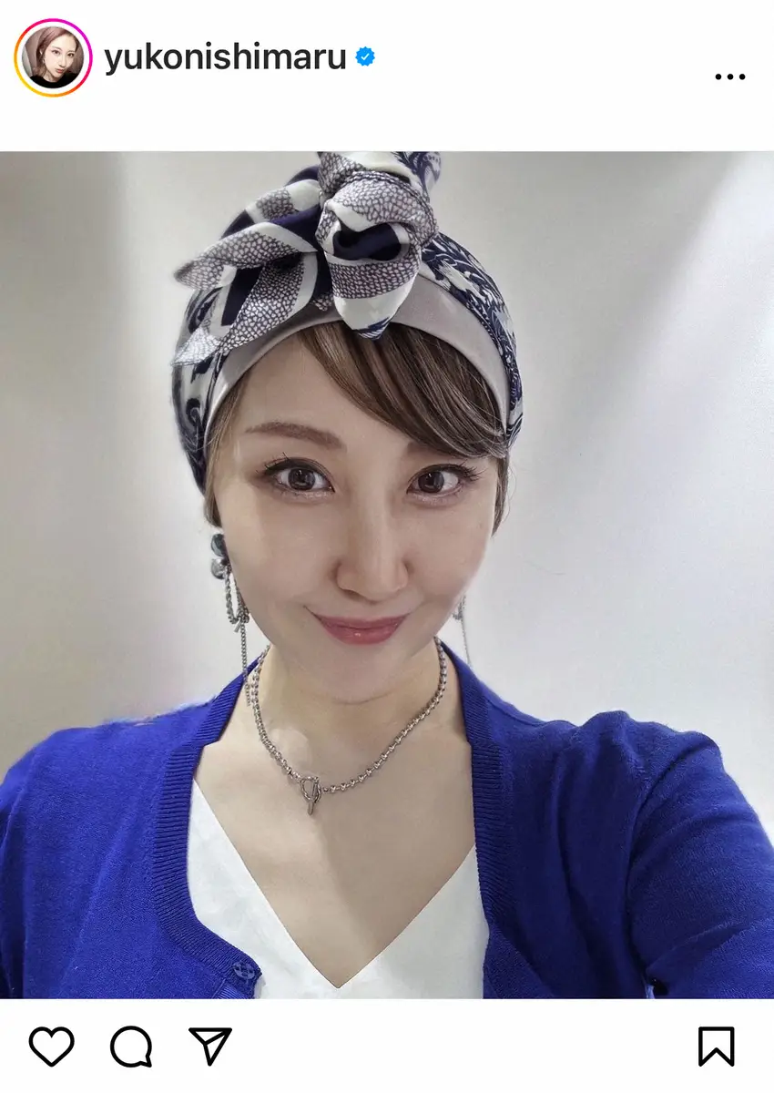 【画像・写真】子宮体がん公表の西丸優子　3回目の抗がん剤で免疫力低下「用心して生活しなきゃ」次週4回目の投与へ