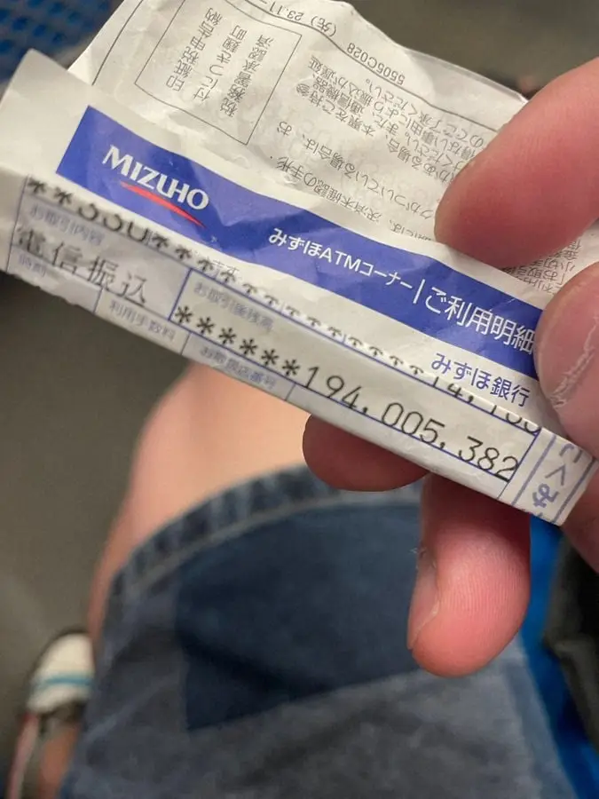 【画像・写真】“悪口王”シバター、衝撃の預金残高を公開！ネット騒然「エグい」「すげぇ(笑)」「さすが常識人」