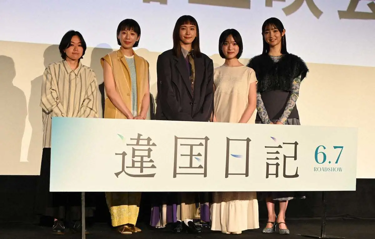 【画像・写真】新垣結衣　パッツン前髪で登場し笑顔　行ってみたいのは「宇宙。自分がちっぽけに感じるんだろうな…」