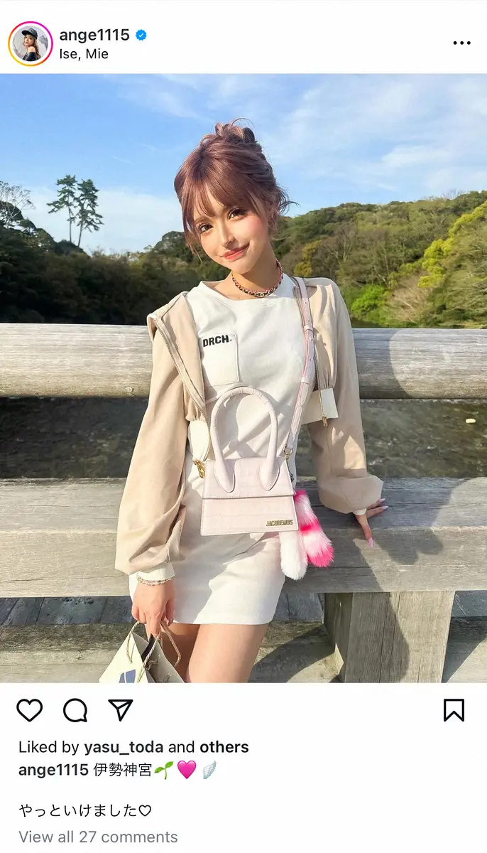 【画像・写真】「納言」薄幸　俳優との飲み会で「ショットばっか飲む」驚きの理由　竹内涼真妹は「キモいよね～」