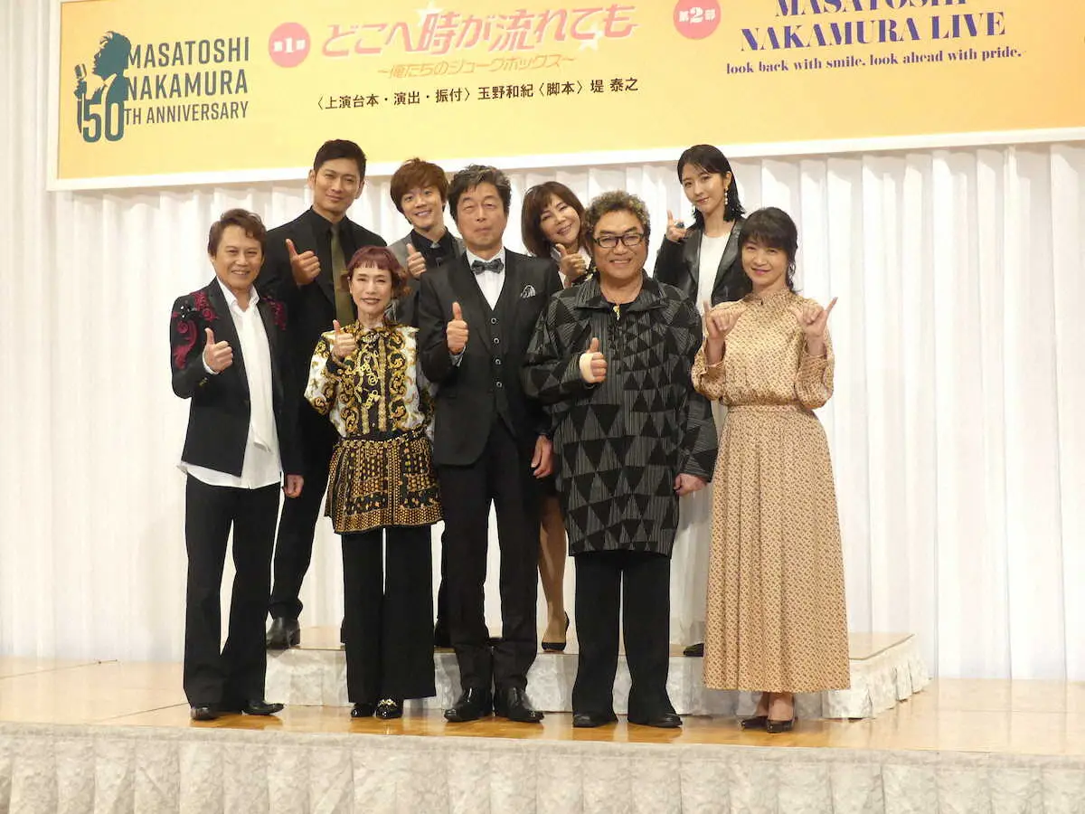 【画像・写真】中村雅俊　デビュー50年「初めて自分で“よくやってきた”と褒めました」