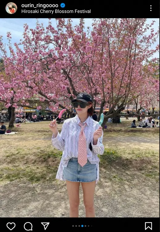 【画像・写真】王林　超ミニスカでの弘前さくらまつりショット公開に「スタイリッシュ」「わんちゃん可愛すぎ！！」