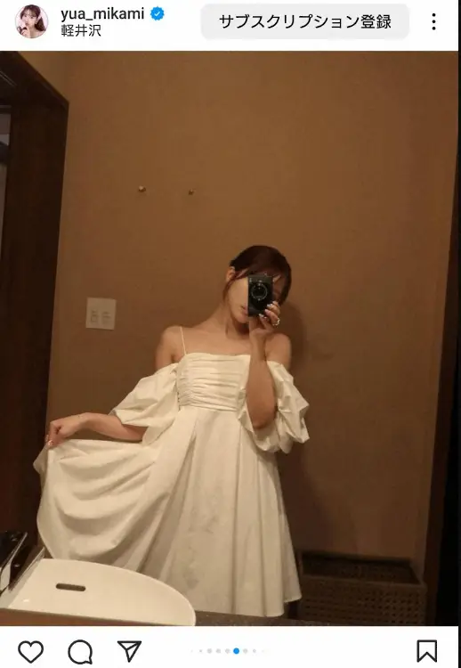 【画像・写真】三上悠亜　白ワンピ“軽井沢コーデ”披露に「どっから見ても可愛い」「天使だ」「顔面最強やん」