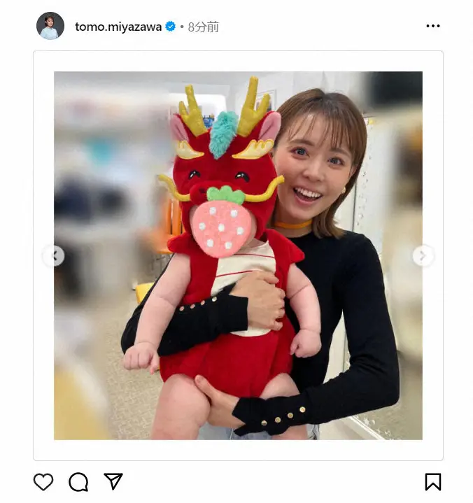 【画像・写真】フジ宮澤智アナ　半年ぶりのインスタ更新で育児に奮闘する近況報告「想像の何倍も大変」