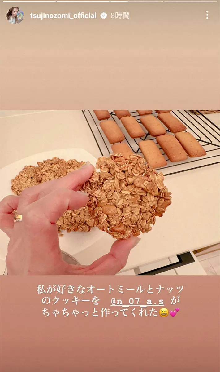 【画像・写真】辻希美　16歳長女が好物のオートミールとナッツのクッキー「ちゃちゃっと作ってくれた」と報告