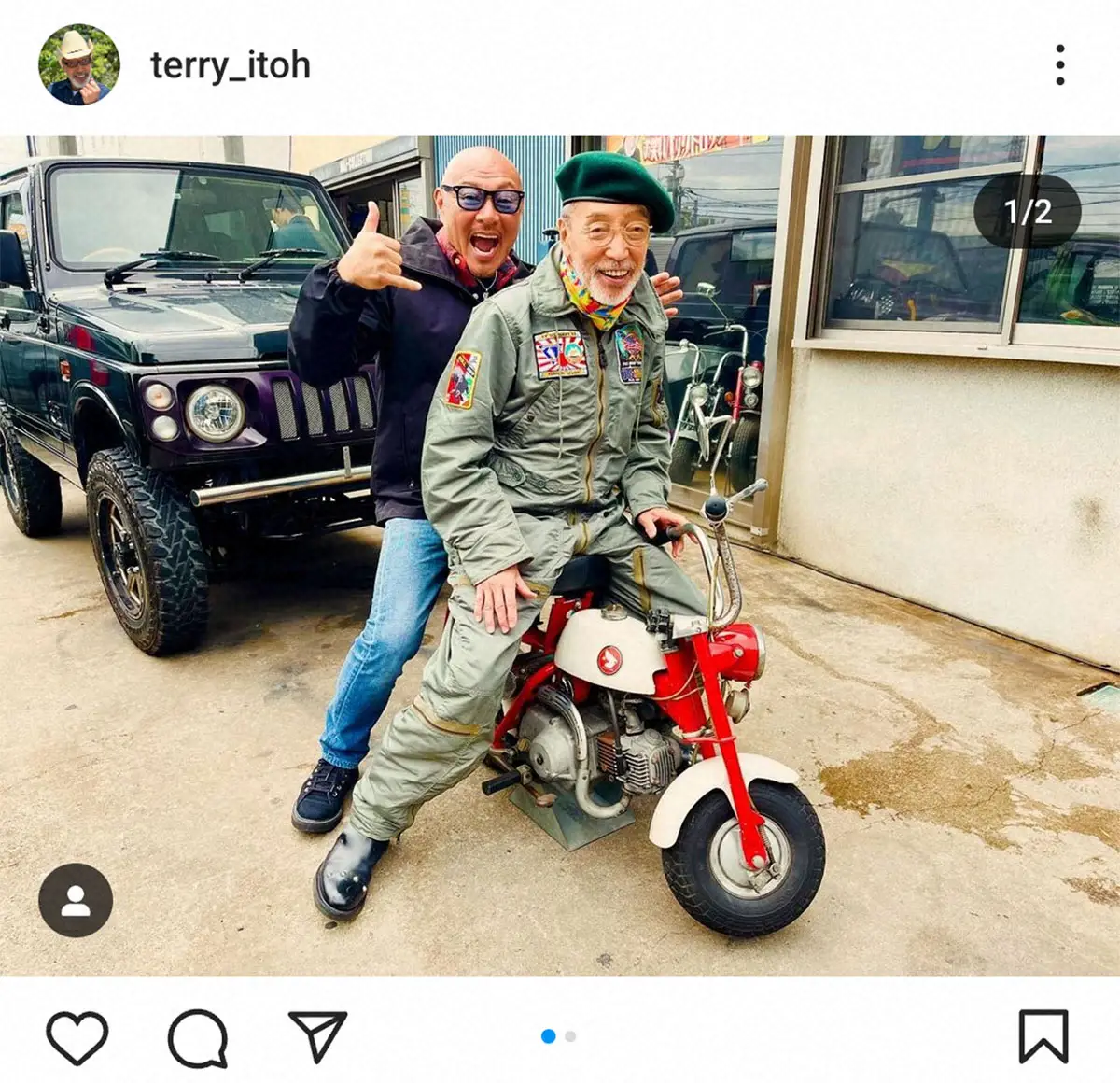 【画像・写真】テリー伊藤インスタグラム（＠terry_itoh）から