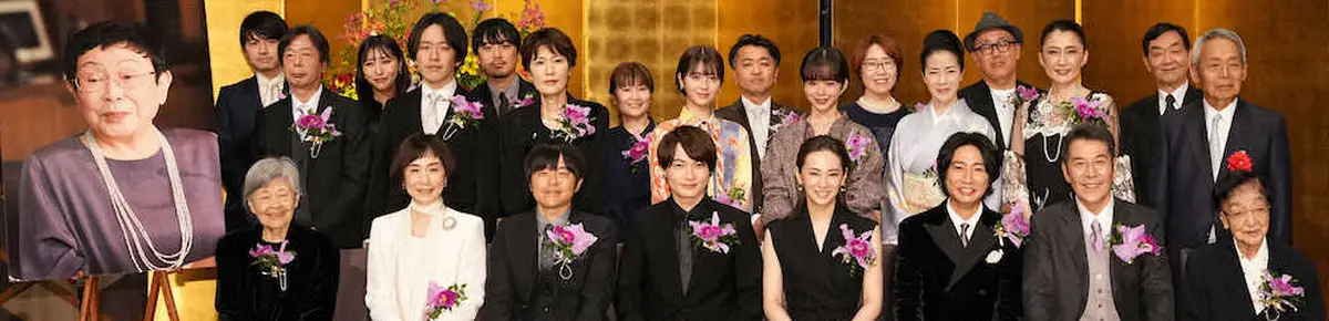 【画像・写真】相葉雅紀　胸張って「橋田賞」　嵐メンバーではニノ以来