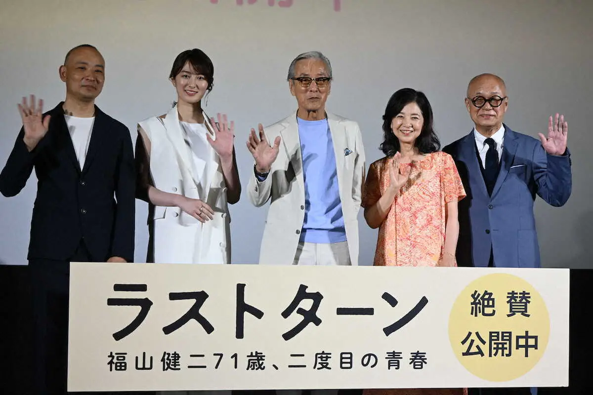 【画像・写真】岩城滉一　「ダチだよ！ダチ!!」初共演の同年代俳優との関係性　周囲ツッコむ「昭和の香りが」