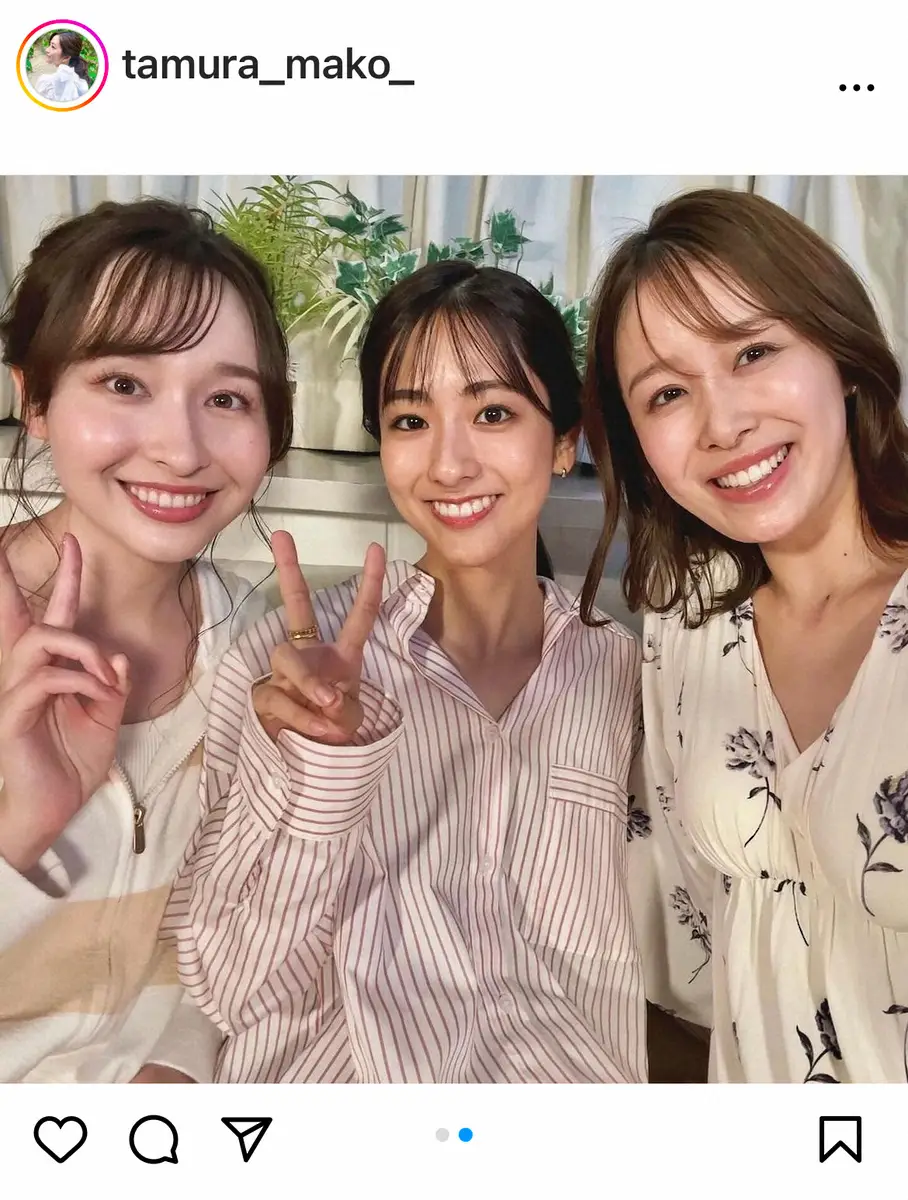 【画像・写真】田村真子＆宇賀神メグ＆良原安美　TBS同期アナパジャマ姿のスリーショット公開に「めっちゃ素敵」