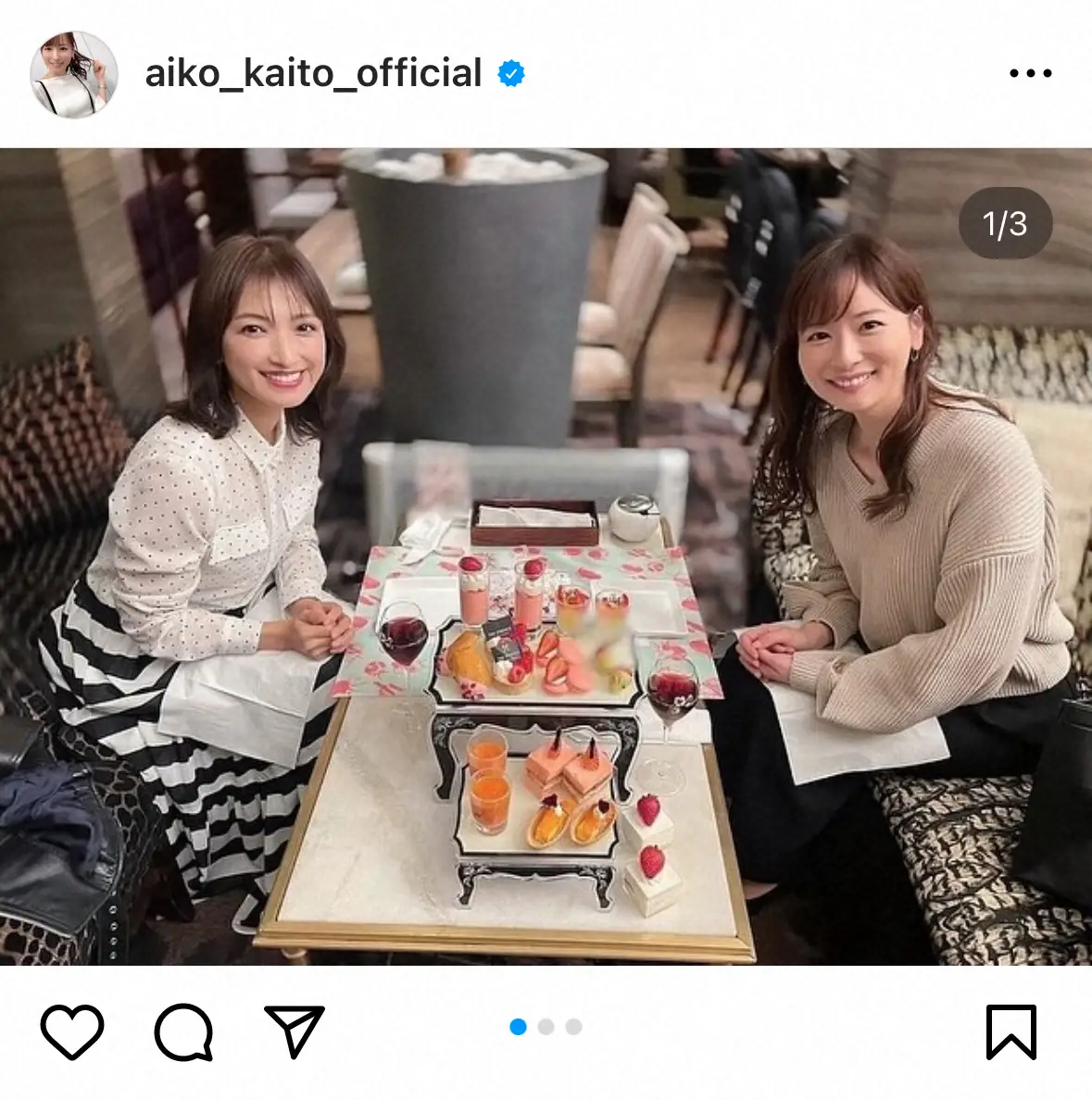 【画像・写真】皆藤愛子アナ　先輩アナと豪華アフタヌーンティーショット公開　「美人コンビ」「2人の関係性素敵」の声