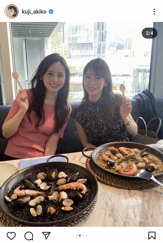 【画像・写真】久慈暁子　フジテレビ時代の同僚＆人気フリーアナとの食事会ショット披露に「素敵なメンバー」の声