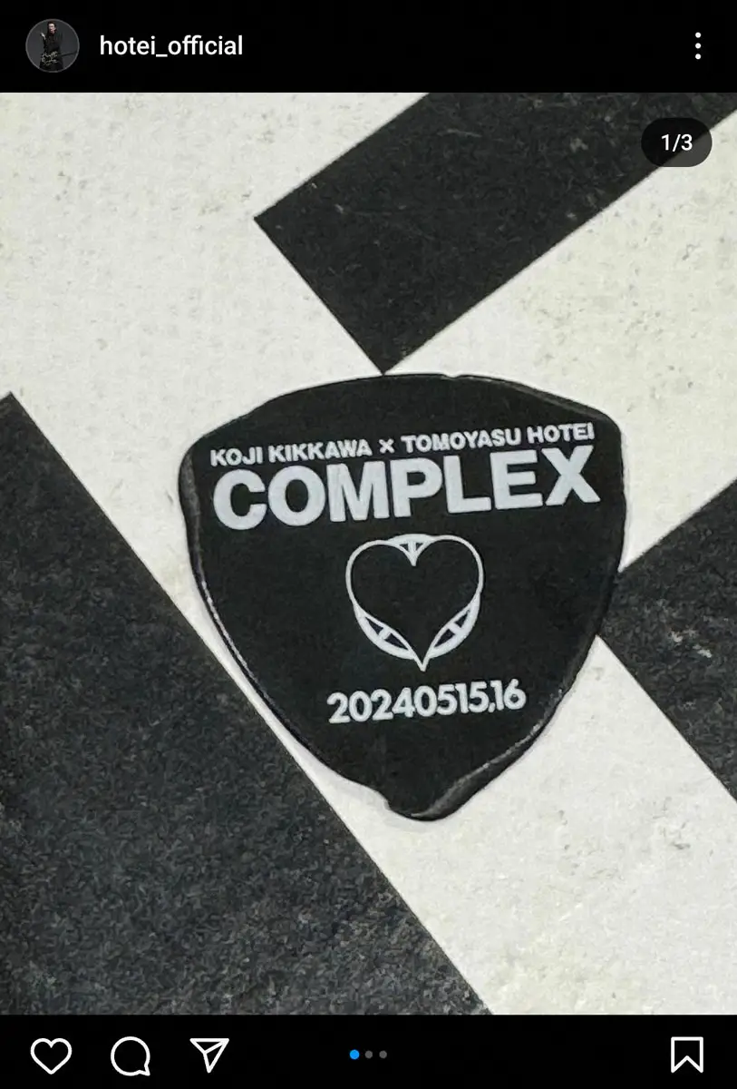 【画像・写真】布袋寅泰　ピックと指が削れて凄いことに…「日本一心」にかける意気込みにファン歓喜「熱い」