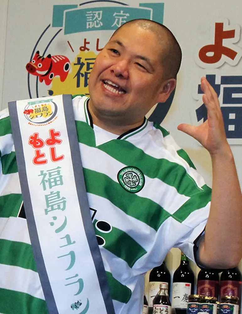 【画像・写真】平愛梨　親友の男性ピン芸人と恋愛関係にならなかったワケ　中居正広の追及に“笑撃”回答