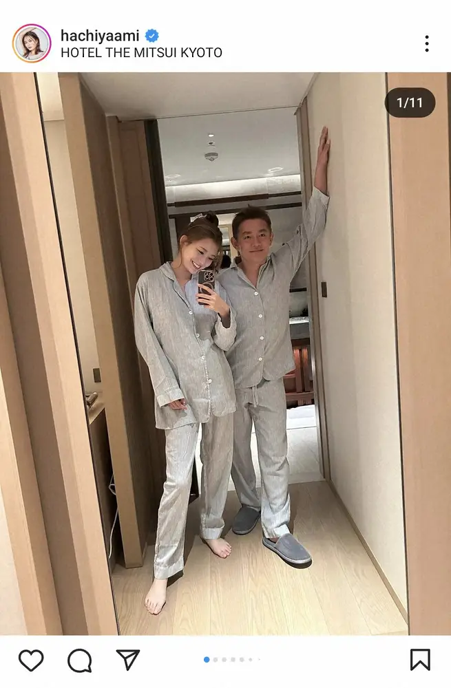 【画像・写真】第1子妊娠中の井戸田潤の19歳下モデル妻　京都旅行の夫婦パジャマショット披露に「あまーい時間ですね」