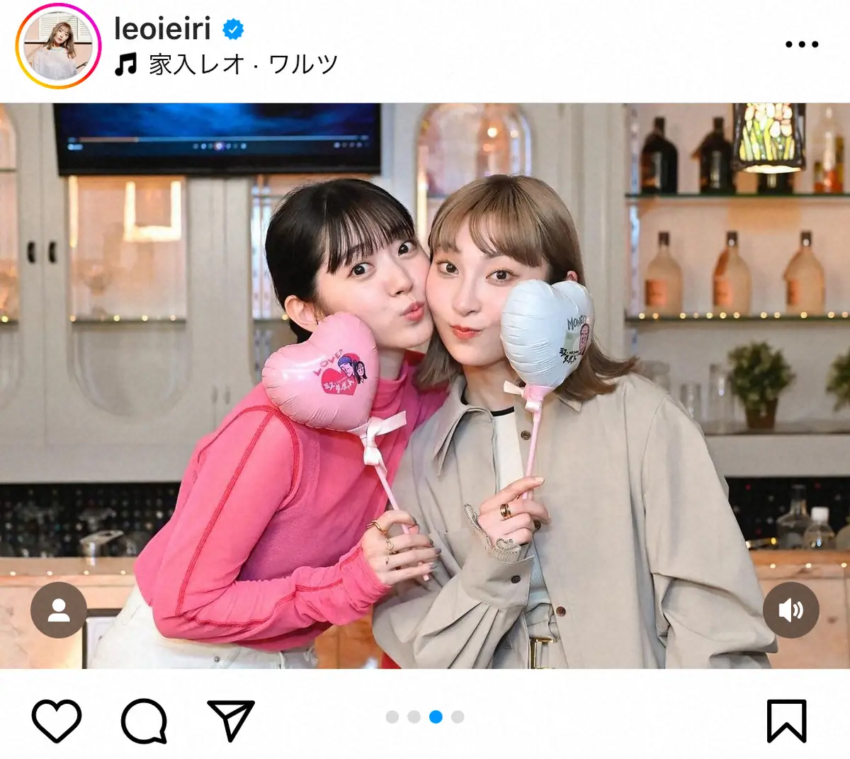 【画像・写真】家入レオ　超売れっ子の高校同級生と仕事現場で再会「役者さんも、音楽も、モデルさんも、司会まで…！」