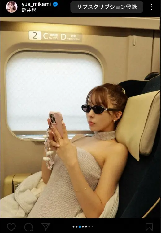 【画像・写真】三上悠亜　ミニのベアトップワンピ姿披露に「最強やね」「ゆあちゃんのポニテ好き」「素敵です」