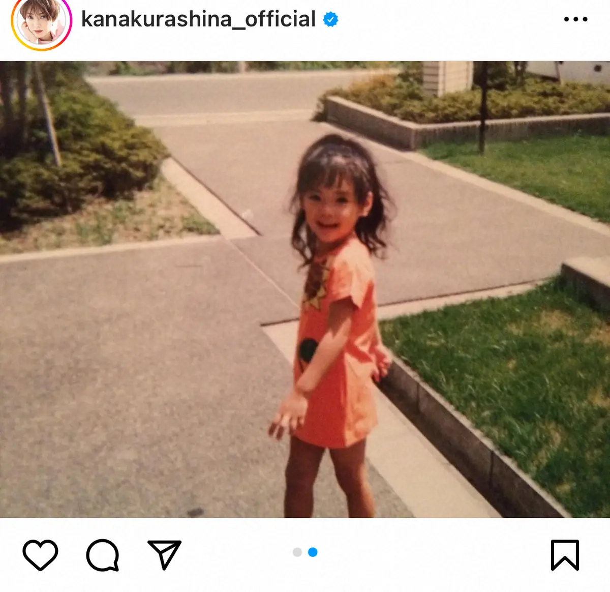 【画像・写真】倉科カナ　“レア”なポニーテール姿の幼少期写真が反響「やんちゃが伝わる」「おてんば娘さん！」の声