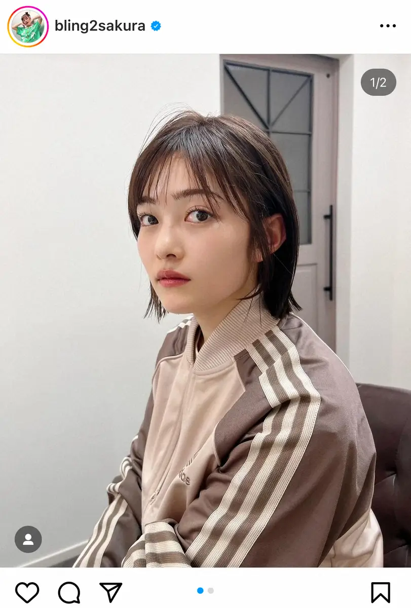 【画像・写真】井上咲楽「頭がとっても軽い」　ショートヘアにイメチェン「どの髪型でも似合うの最強」「新鮮」の声