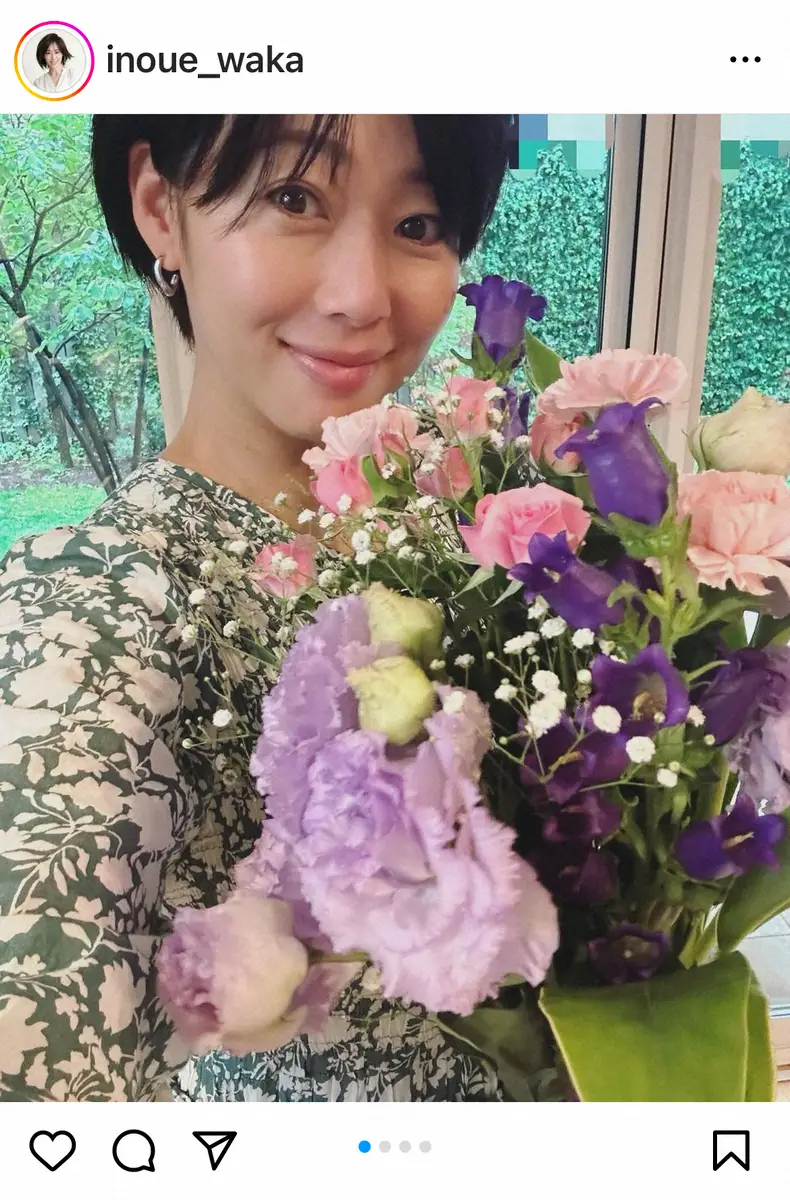 【画像・写真】第2子妊娠中の井上和香　44歳誕生日を報告　夫とは12年目結婚記念日でランチ「もうすぐ家族も増え…」