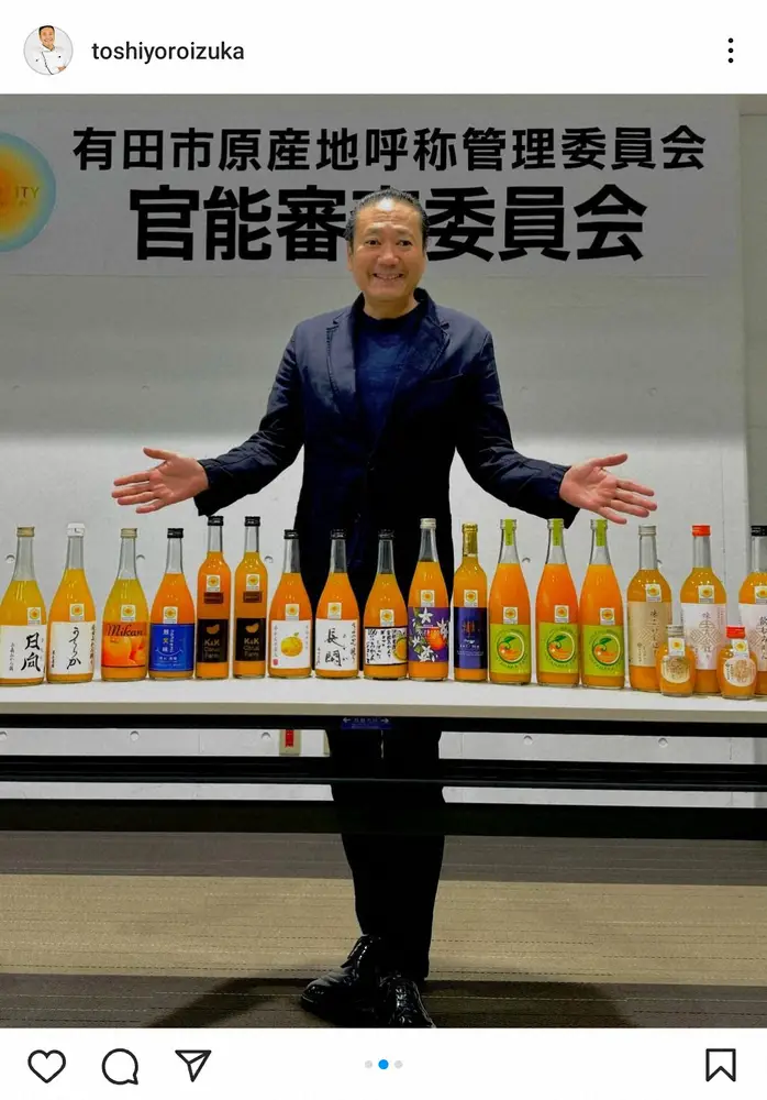 【画像・写真】鎧塚俊彦氏　「年々味覚と嗅覚が…」16年続ける“ジャッジ”で実感　「繊細なお仕事」「凄い種類」の声