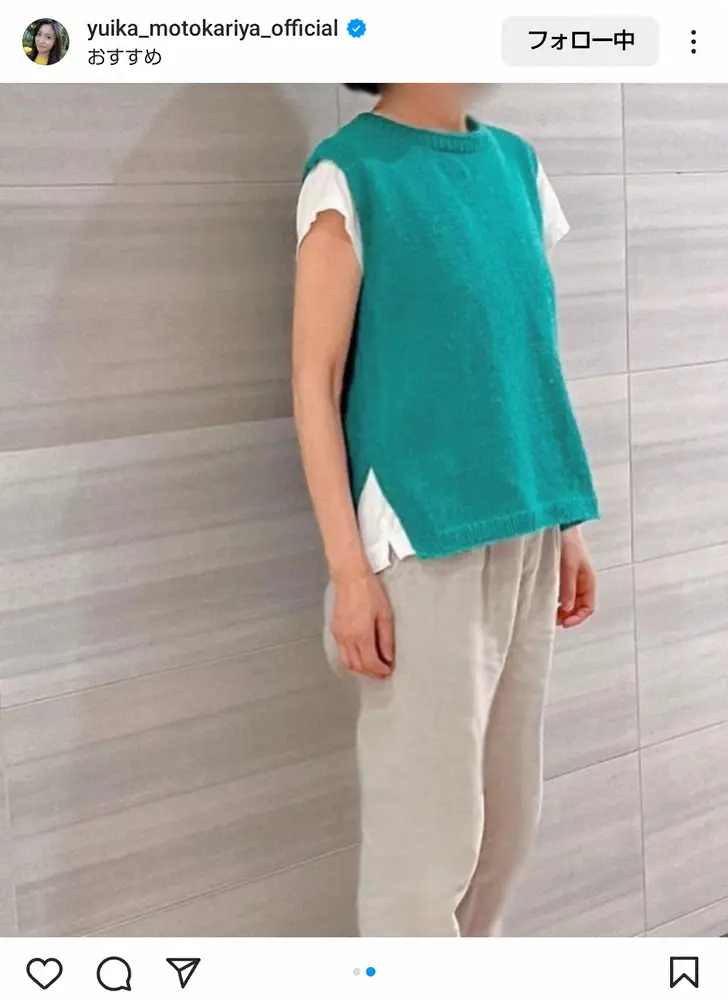 【画像・写真】本仮屋ユイカ　「サプライズは大成功」手作りのプレゼントに「最高の贈り物」「お上手ですね」の声