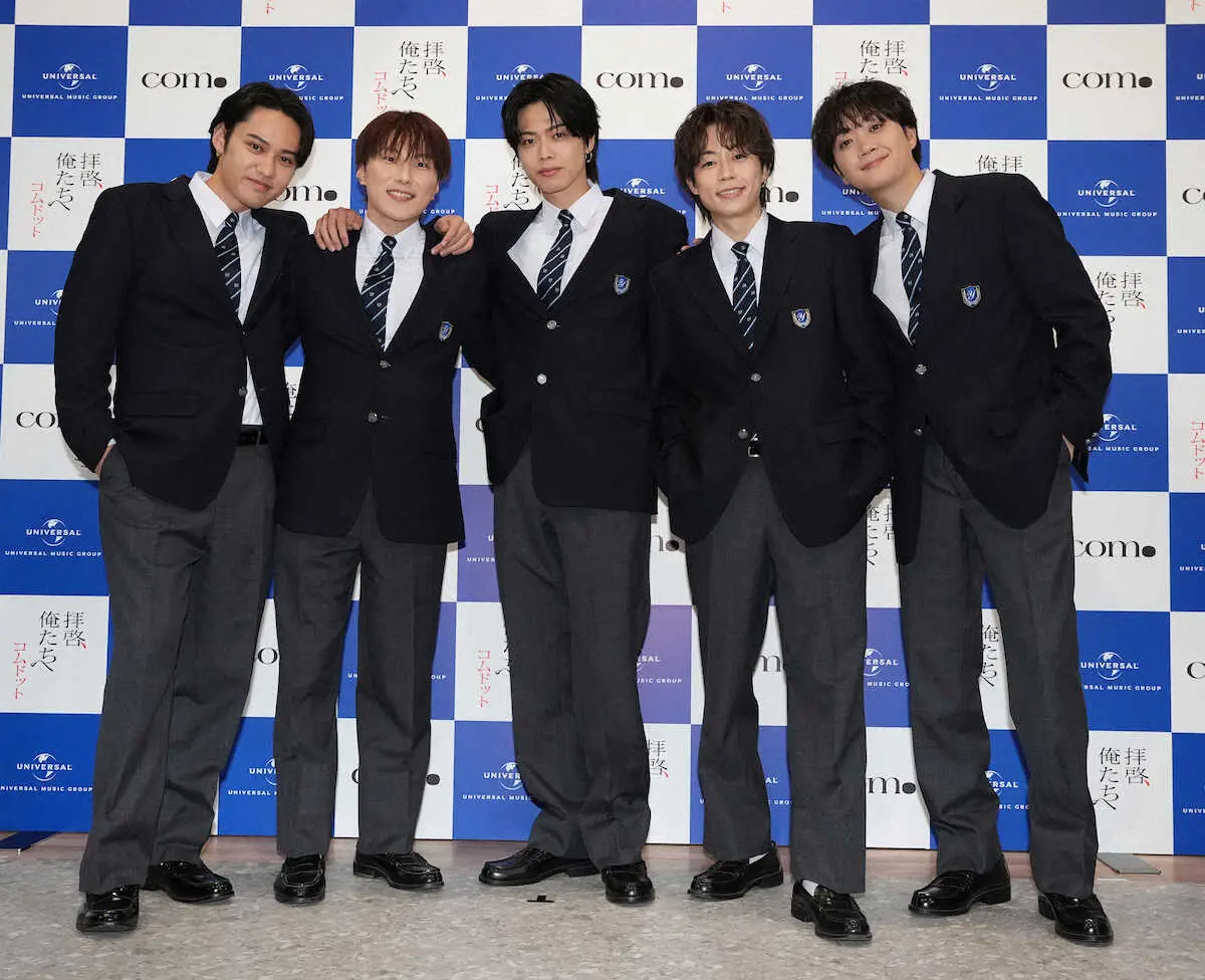 【画像・写真】コムドット「5大ドームでライブをしたい」5人での万感歌手デビュー会見でやまとが野望ぶちあげる