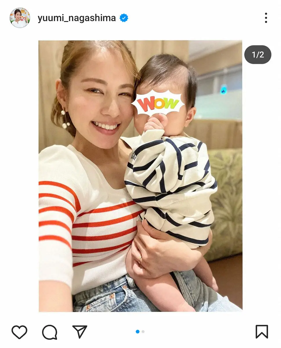 【画像・写真】フジテレビ・永島優美アナウンサー公式インスタグラム（@yuumi_nagashima）から
