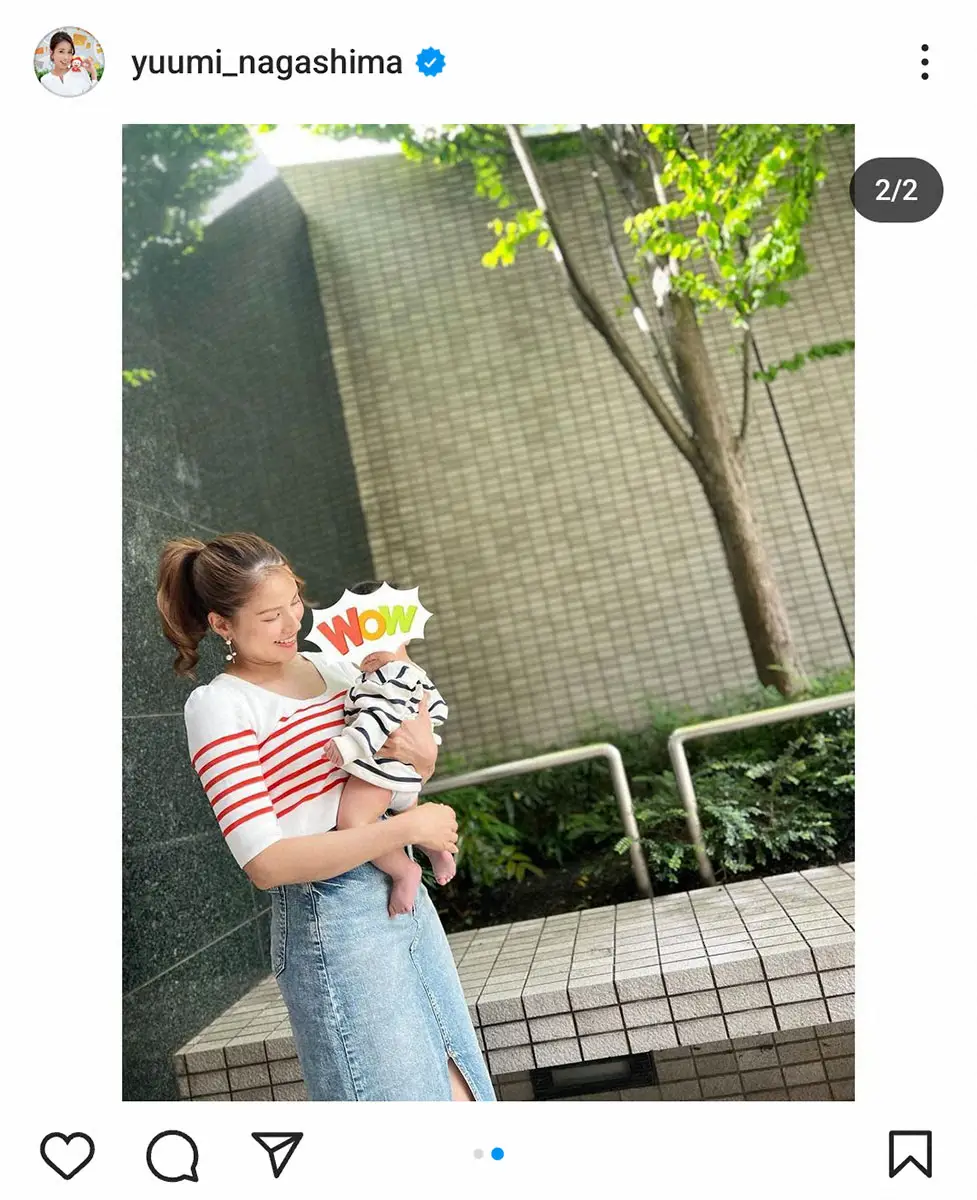 【画像・写真】フジテレビ・永島優美アナウンサー公式インスタグラム（@yuumi_nagashima）から