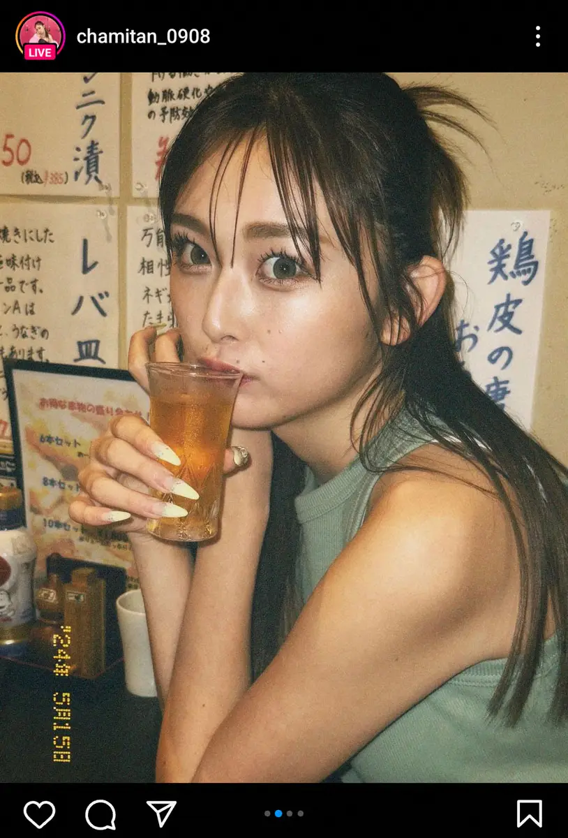 【画像・写真】ゆうちゃみ　居酒屋“ほろ酔い”ショット披露に「一緒に飲みて～」「どんだけ美女やねん」の声