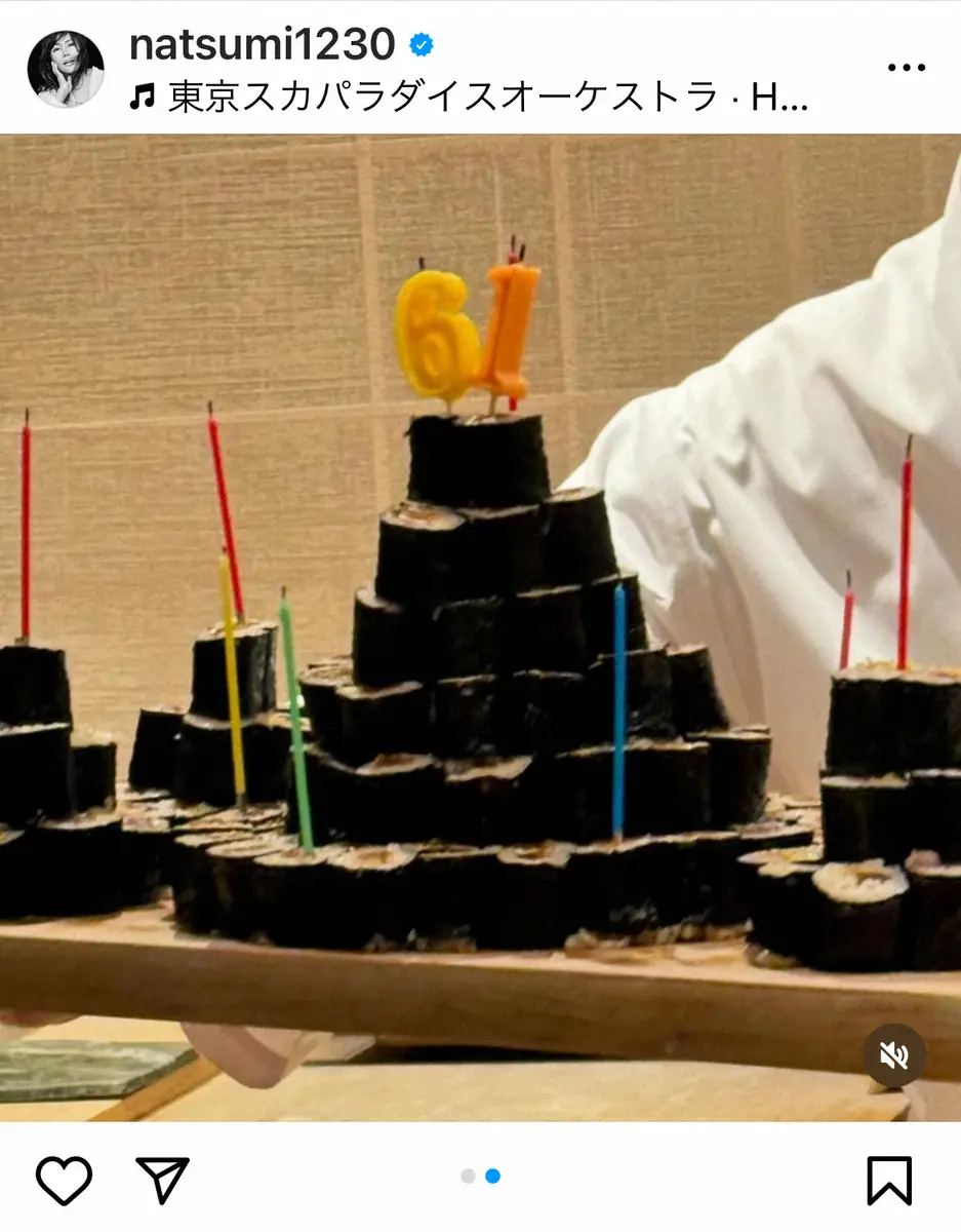 【画像・写真】小川菜摘　豪華メンバーと夫・浜田雅功との誕生日会ショット　ケーキの代わりに用意したもの