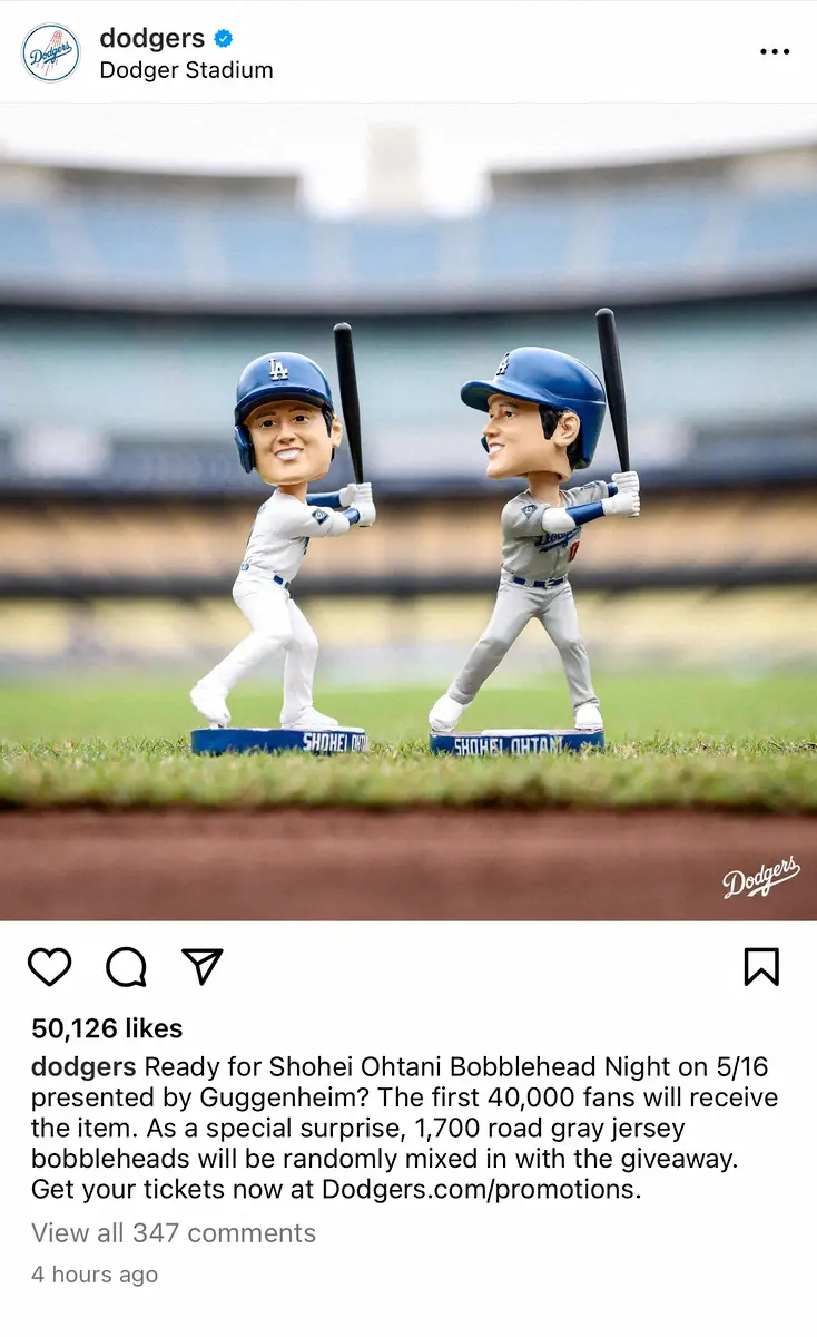 【画像・写真】激レア“大谷ボブルヘッド人形”が5・16数量限定配布も　チケット代高っ！立ち見席でも…