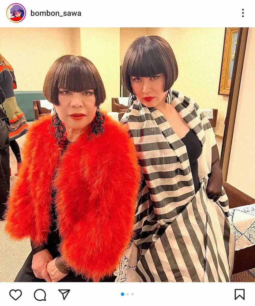 【画像・写真】鈴木砂羽　「なかなか緊張感があります」ド迫力！大御所デザイナーとの2ショに「カッコよ」「凄い」の声