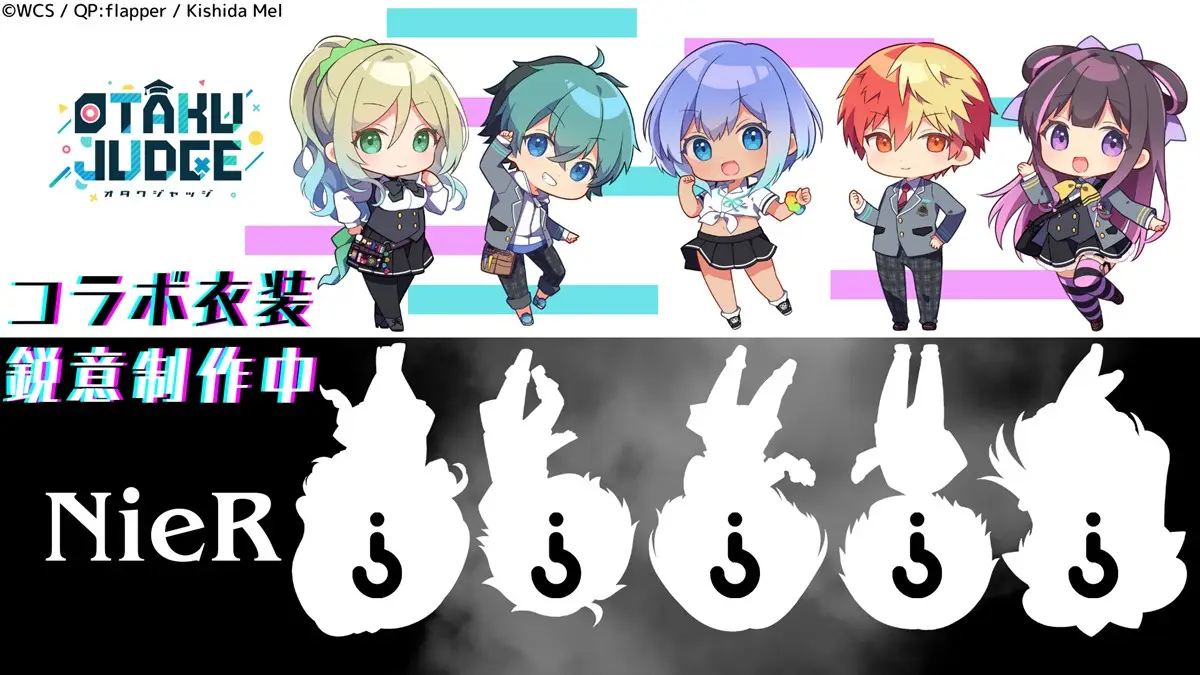 【画像・写真】世界コスプレサミットオリジナルキャラクターが「NieR」コスプレに挑戦！？
