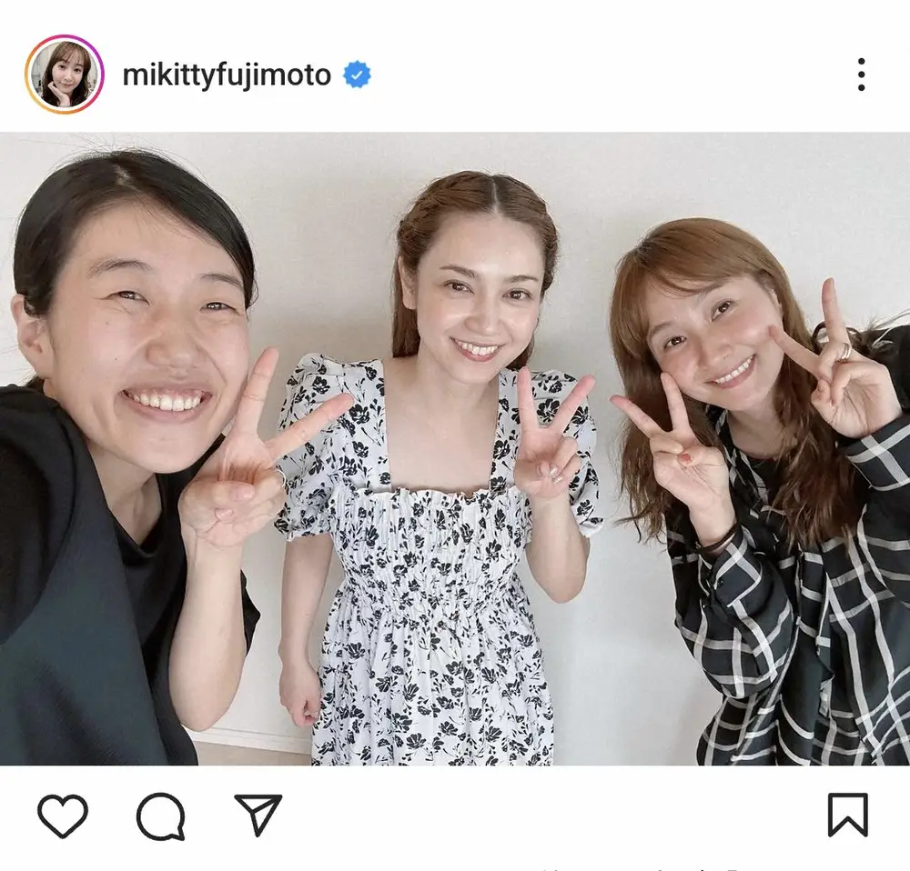 【画像・写真】藤本美貴　人気タレント＆人気お笑いタレントとの「アフター会」3ショット「仲良し　皆さん素敵」の声