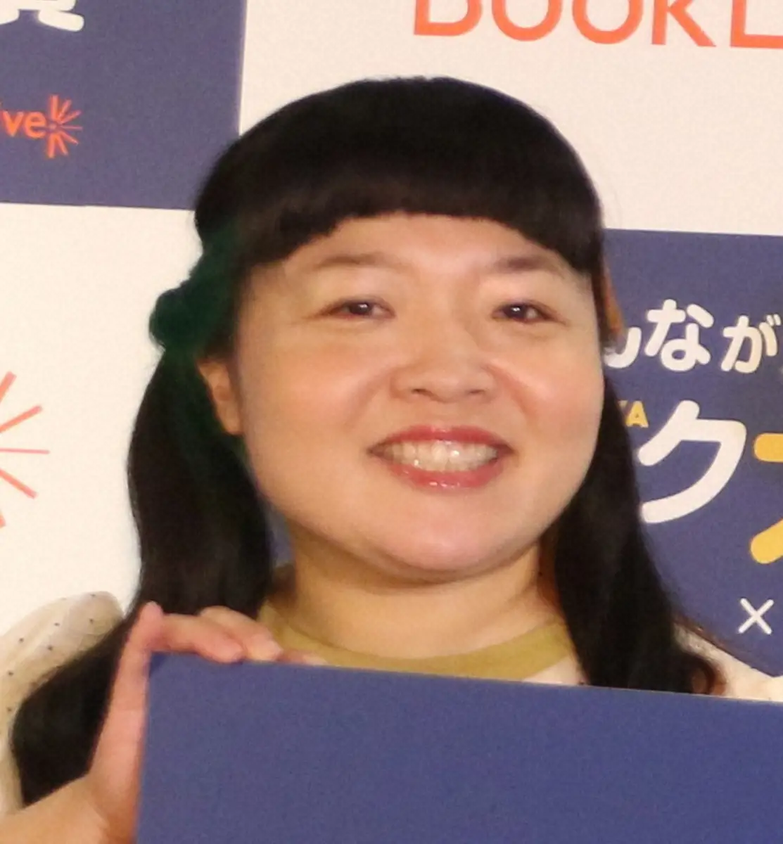 【画像・写真】有吉弘行　ドラマ版バカボン役演じた芸人の心中推察「腹立ってるんじゃ？」　マツコは絶賛「当たり役」