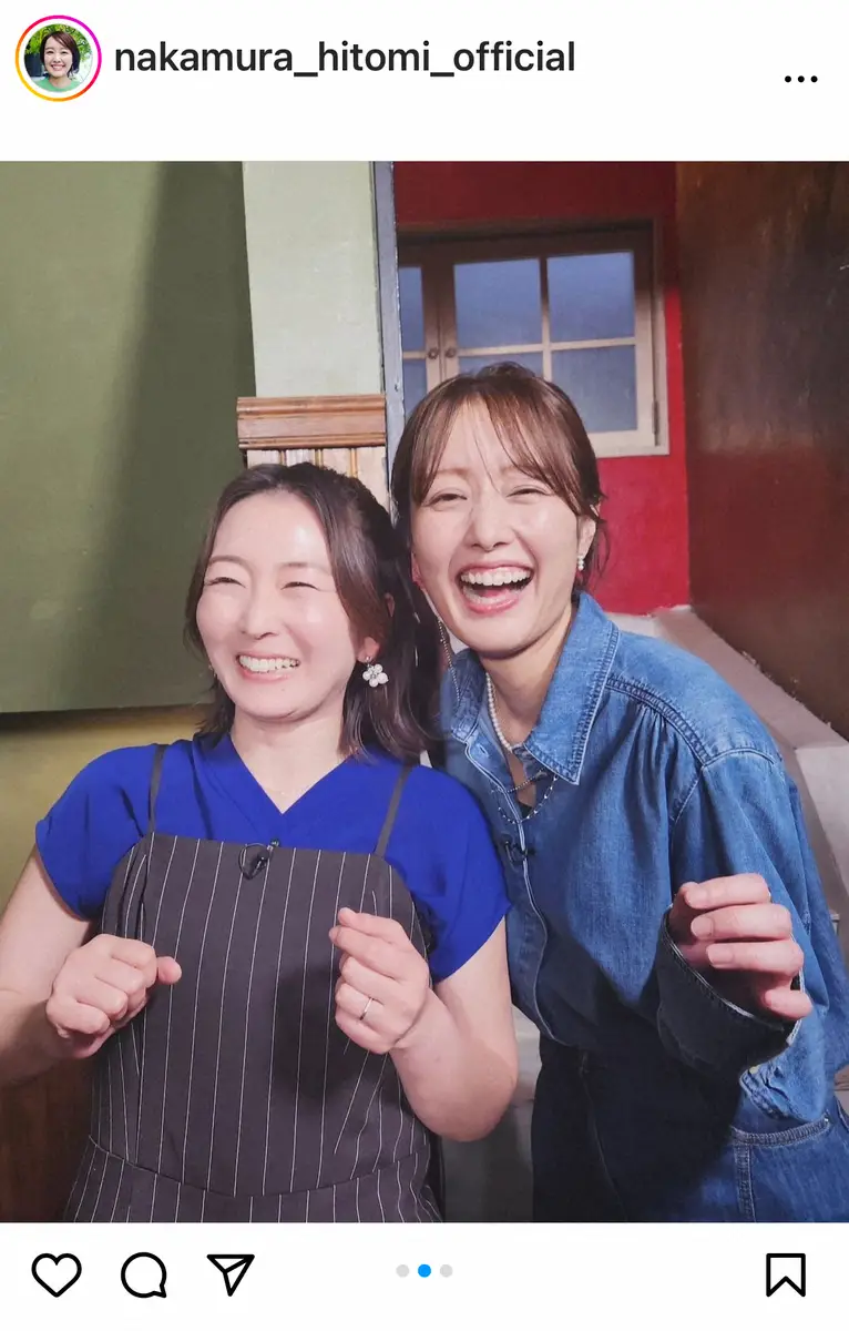 【画像・写真】中村仁美アナ　「いつか会いたいな～ずっと思っていた」人気アナとのコラボに「奇跡」「最強の2人」の声