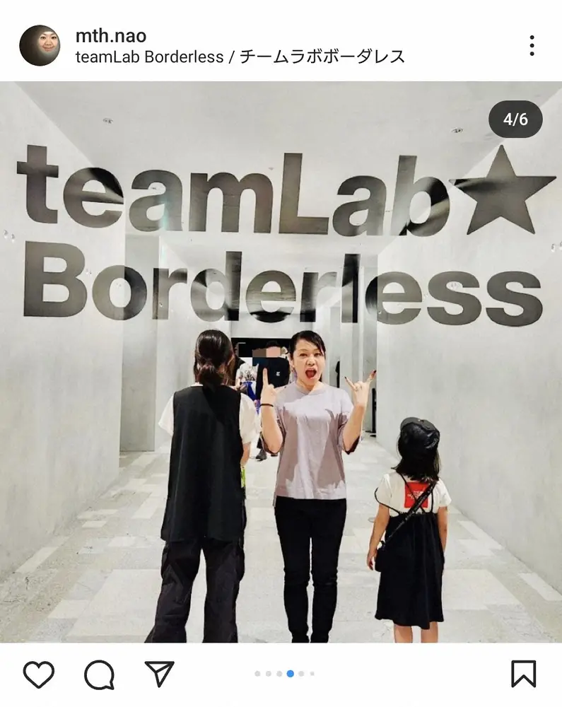 【画像・写真】ホルモン・ナヲ　2人の娘の子育てとバンドの両立「泣きながら行った」ことも「カッコいいって思われたい」