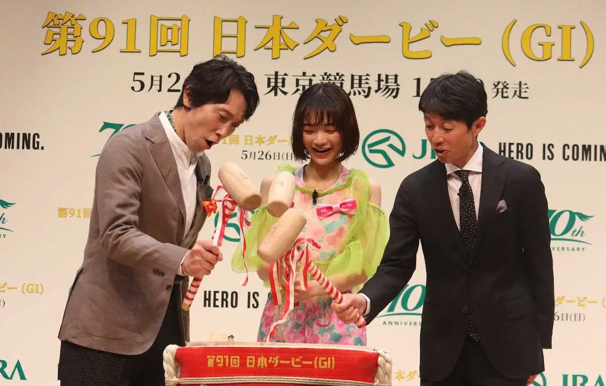 【画像・写真】佐々木蔵之介　験担ぎの赤パンツをやめたワケ…「なんか違うなって」