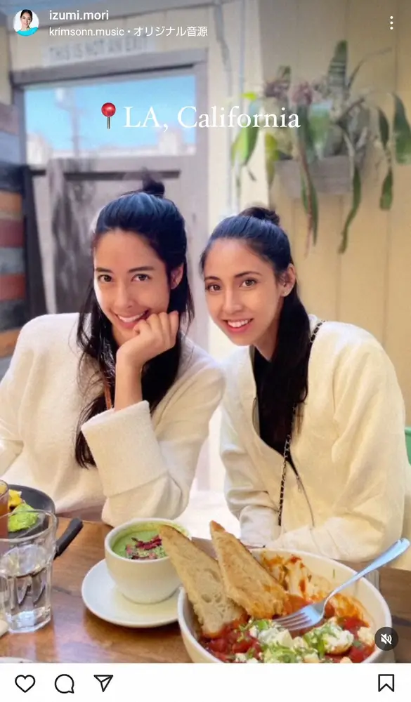 【画像・写真】森泉　ロング缶デカッ！LAでの大谷翔平生観戦＆姉妹ショットに「羨まし過ぎ」「楽しそう」の声