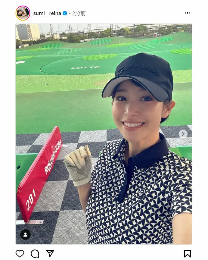 【画像・写真】鷲見玲奈「270球打ちました」ゴルフの練習へ　女子プロゴルファー反応「同じ時期にご出産」「ビックリ」